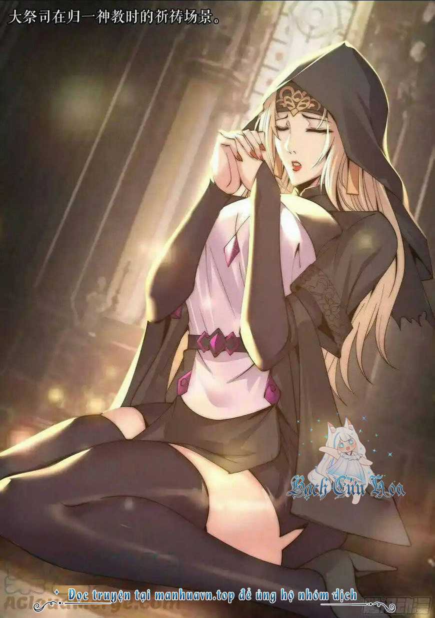 Ta Có Một Tòa Mạt Thế Mê Cung Chapter 185 trang 0