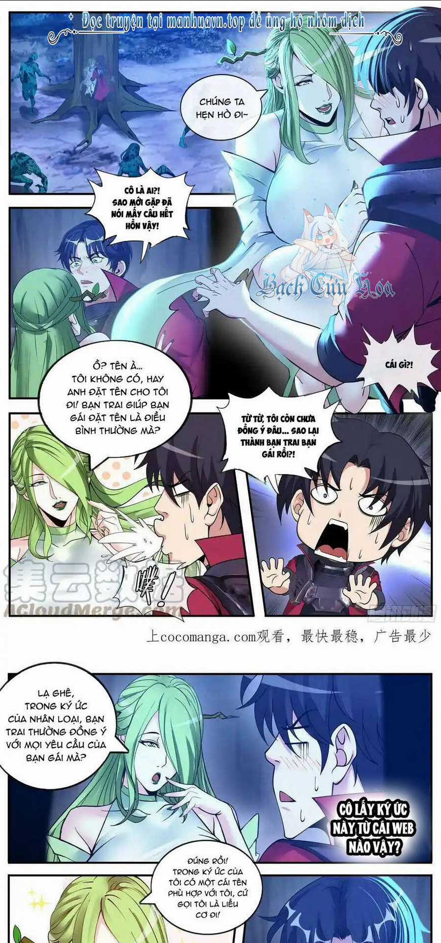 Ta Có Một Tòa Mạt Thế Mê Cung Chapter 193 trang 0