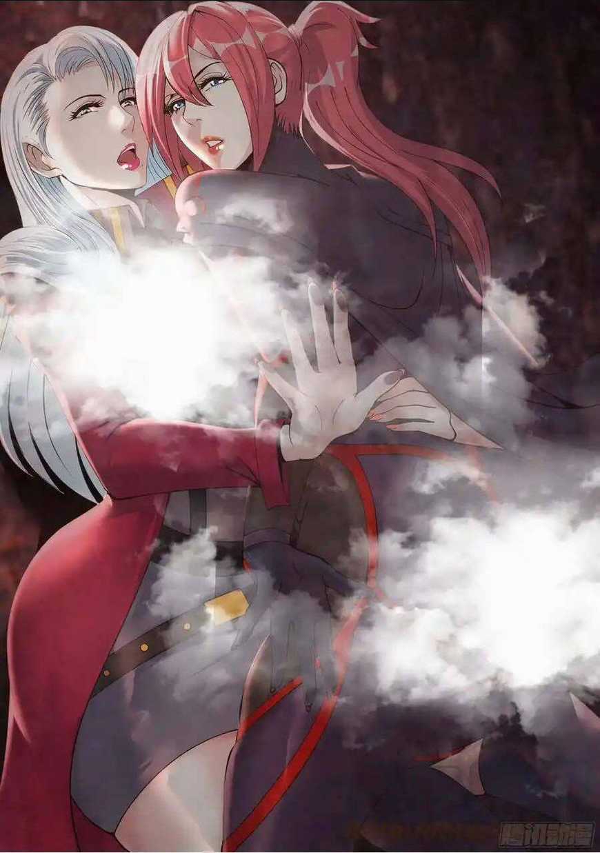 Ta Có Một Tòa Mạt Thế Mê Cung Chapter 195 trang 0