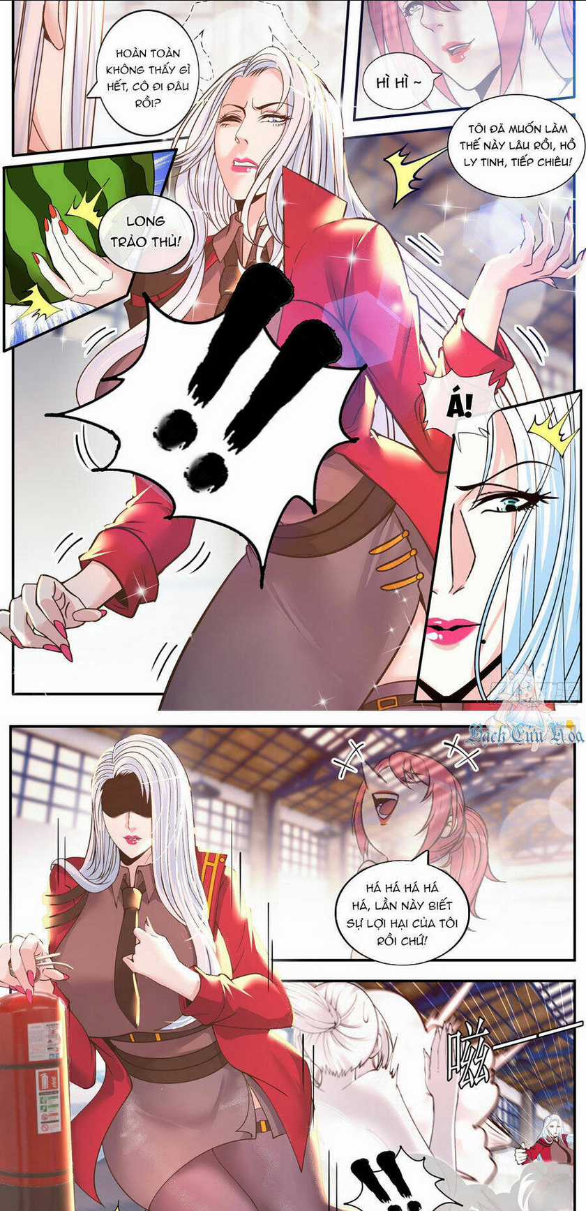 Ta Có Một Tòa Mạt Thế Mê Cung Chapter 203 trang 1