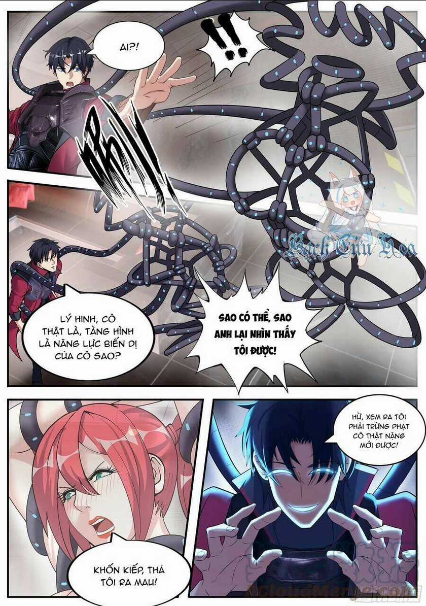 Ta Có Một Tòa Mạt Thế Mê Cung Chapter 206 trang 1
