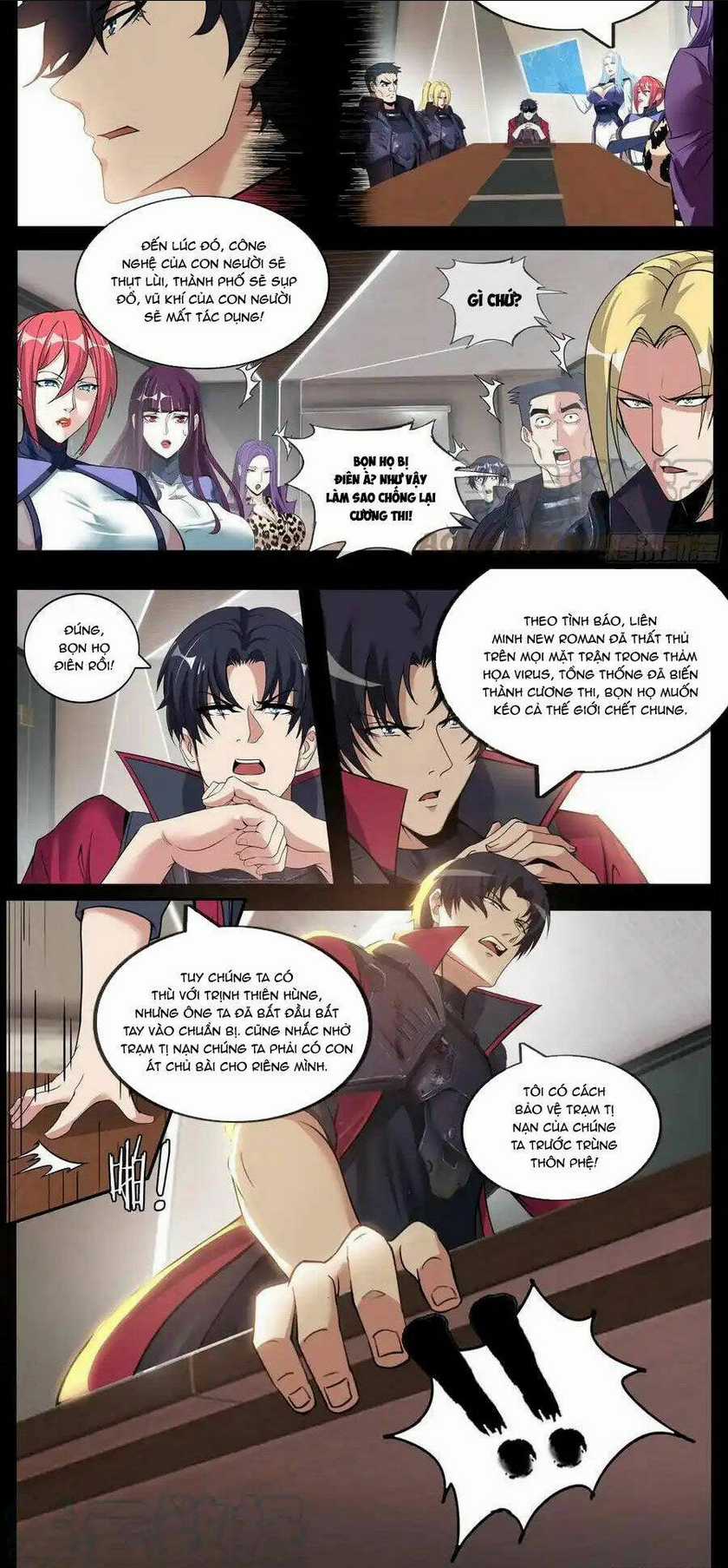 Ta Có Một Tòa Mạt Thế Mê Cung Chapter 210 trang 1