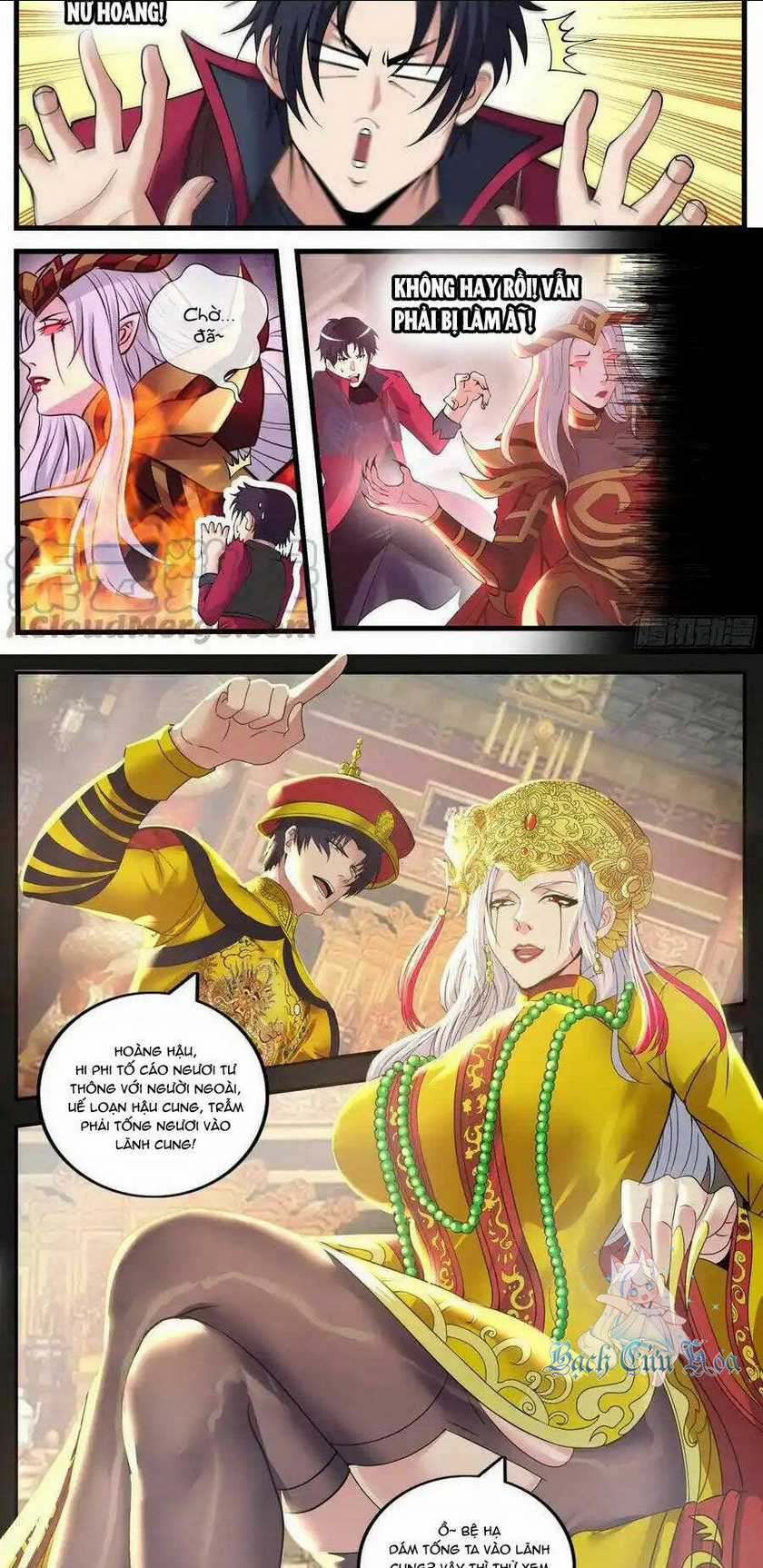 Ta Có Một Tòa Mạt Thế Mê Cung Chapter 211 trang 1
