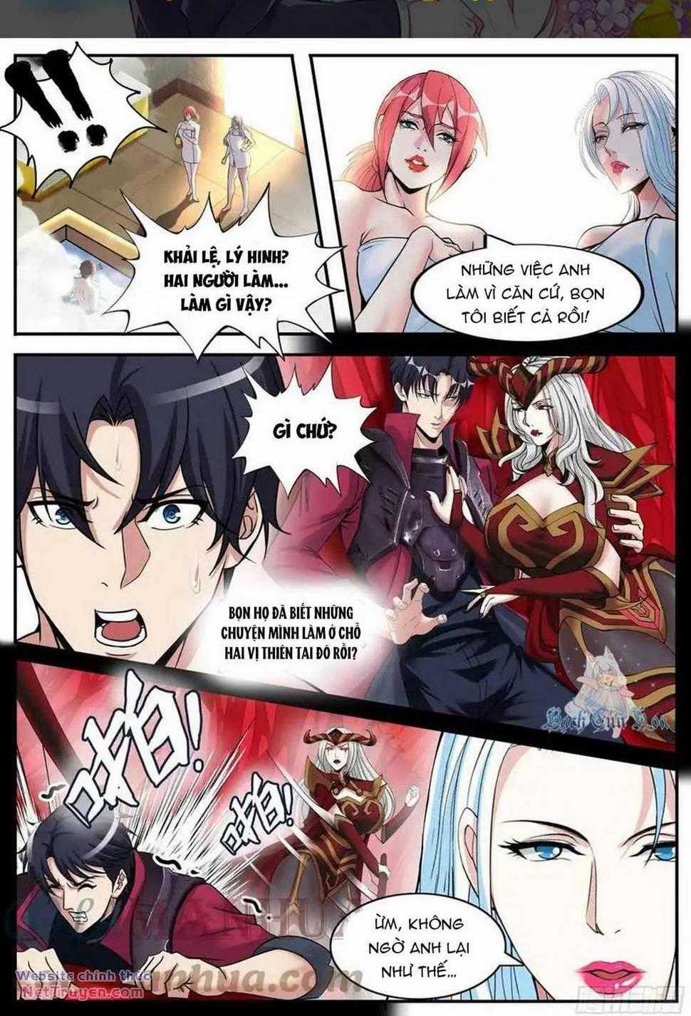 Ta Có Một Tòa Mạt Thế Mê Cung Chapter 214 trang 0