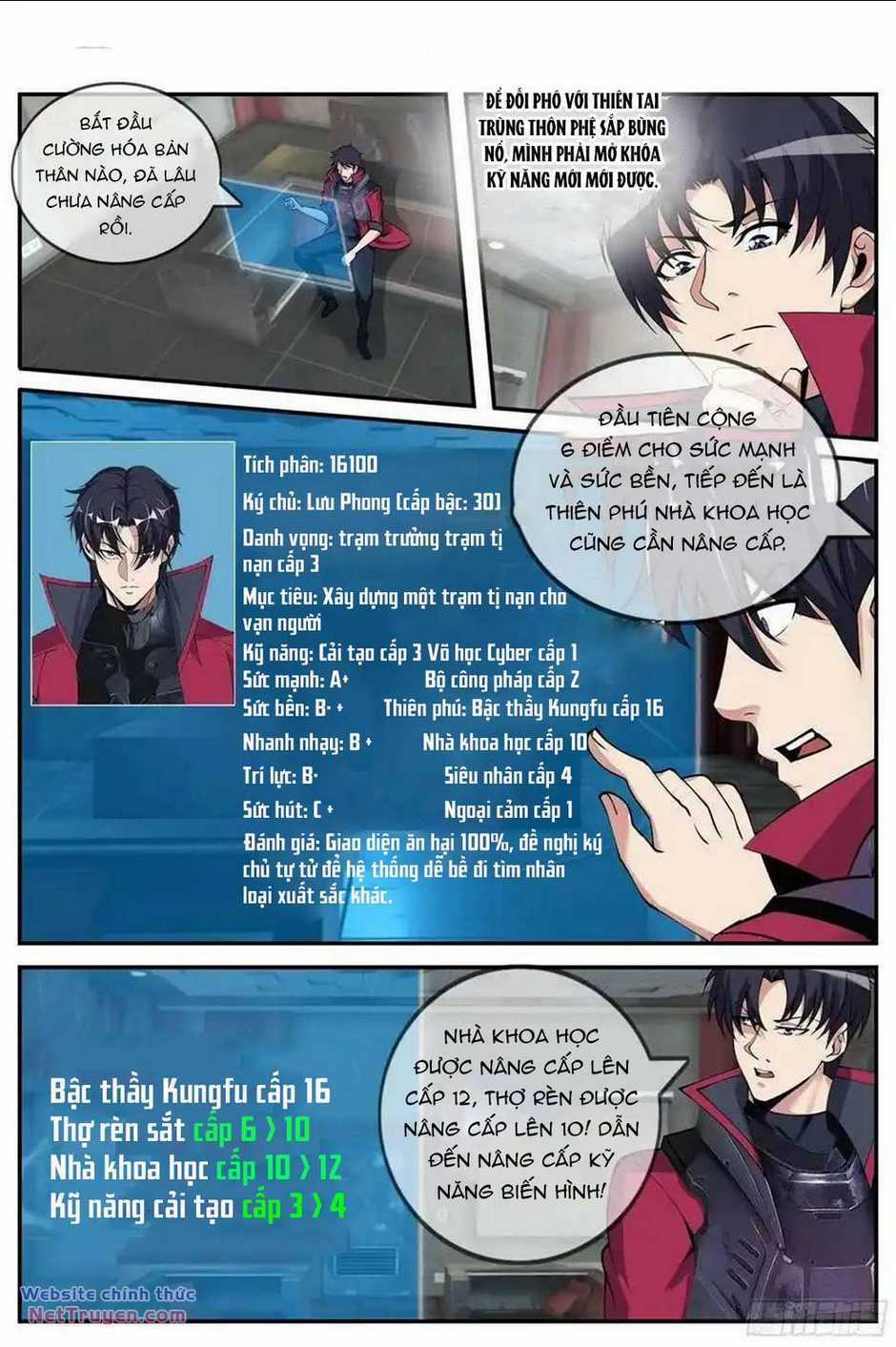 Ta Có Một Tòa Mạt Thế Mê Cung Chapter 216 trang 1