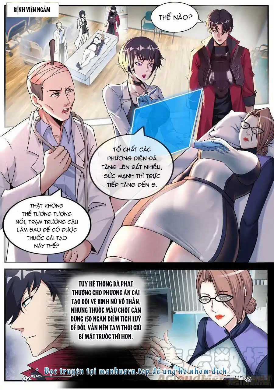 Ta Có Một Tòa Mạt Thế Mê Cung Chapter 219 trang 1