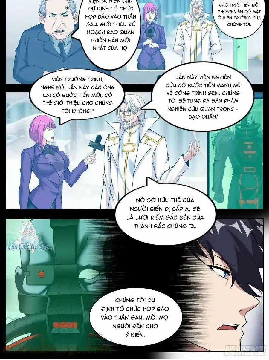 Ta Có Một Tòa Mạt Thế Mê Cung Chapter 220 trang 0