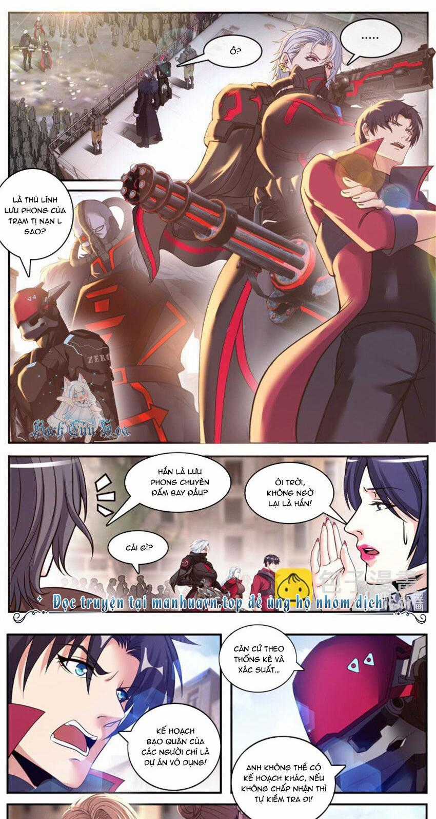 Ta Có Một Tòa Mạt Thế Mê Cung Chapter 222 trang 0