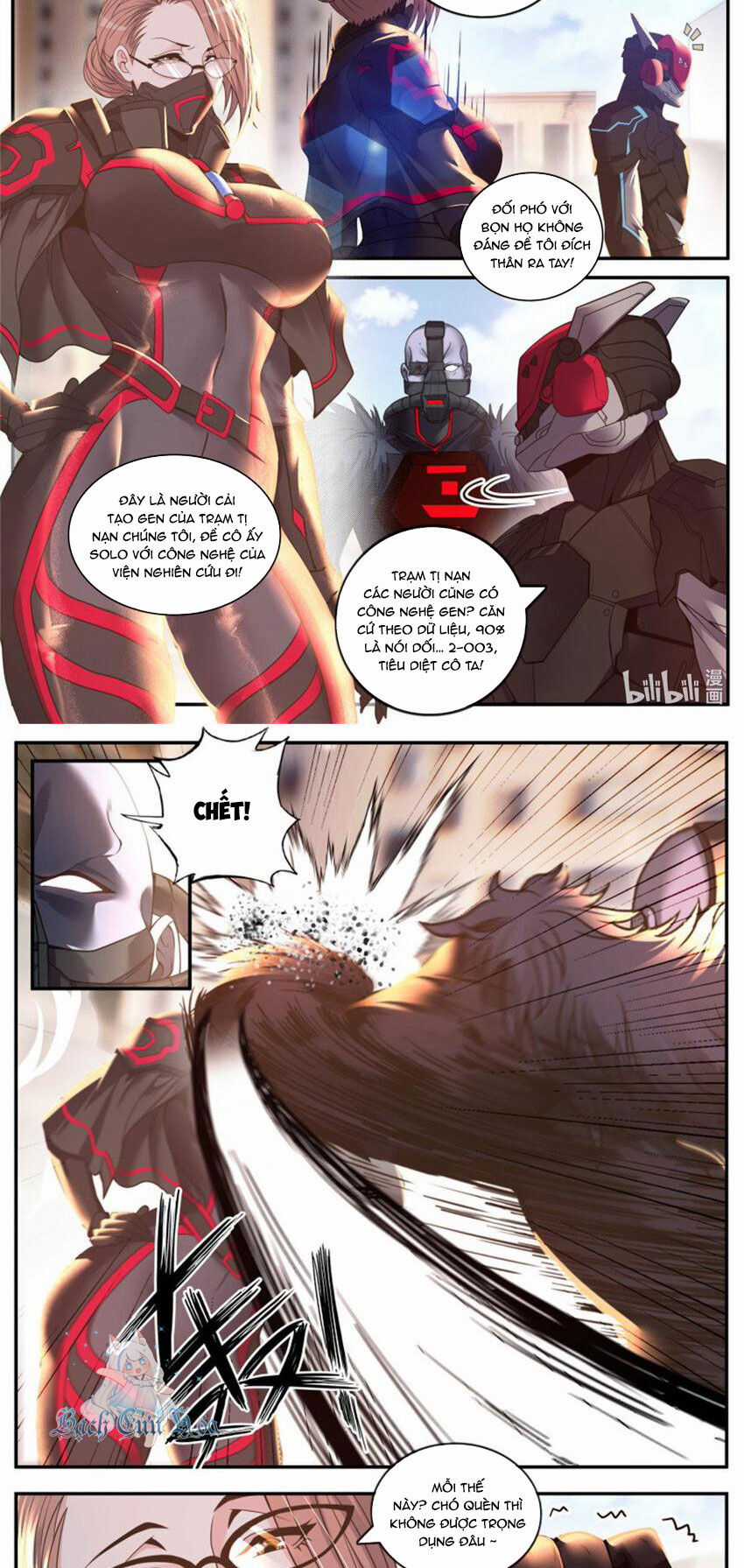 Ta Có Một Tòa Mạt Thế Mê Cung Chapter 222 trang 1