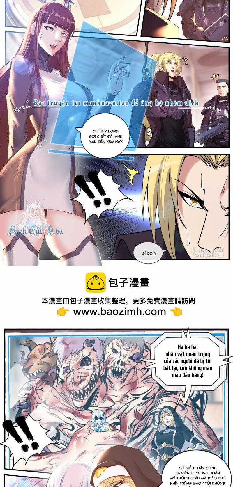 Ta Có Một Tòa Mạt Thế Mê Cung Chapter 223 trang 0