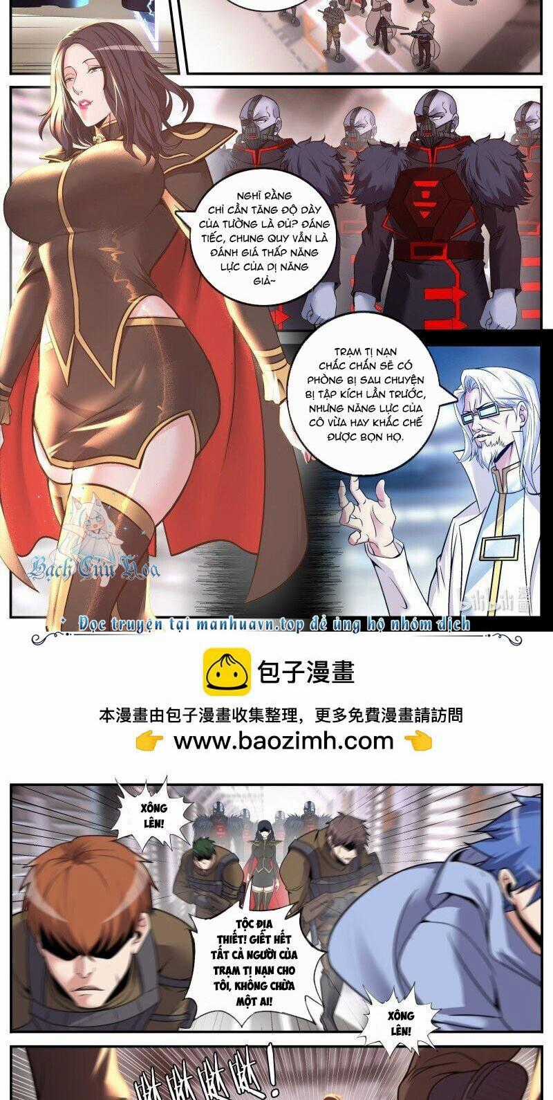 Ta Có Một Tòa Mạt Thế Mê Cung Chapter 224 trang 0
