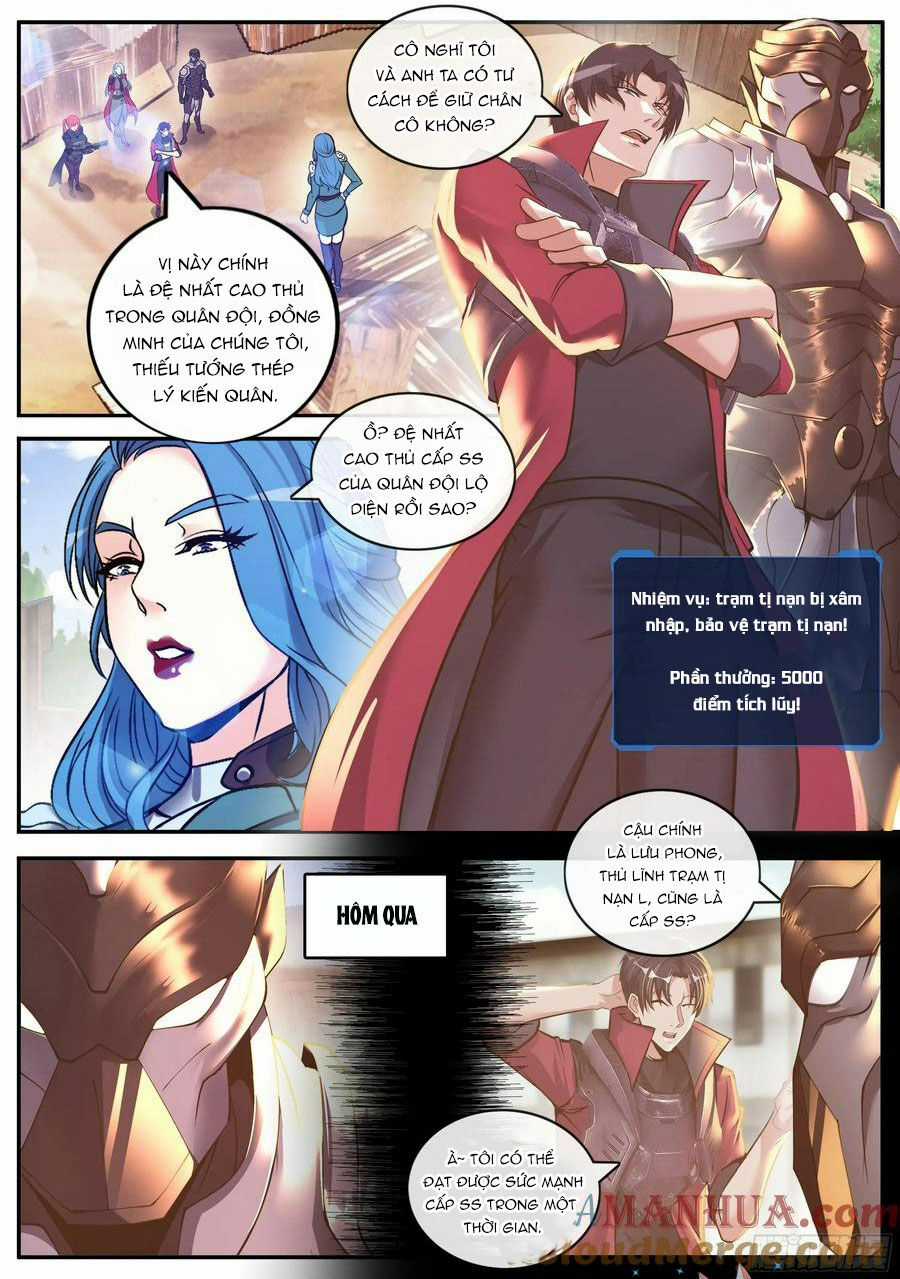 Ta Có Một Tòa Mạt Thế Mê Cung Chapter 225 trang 1