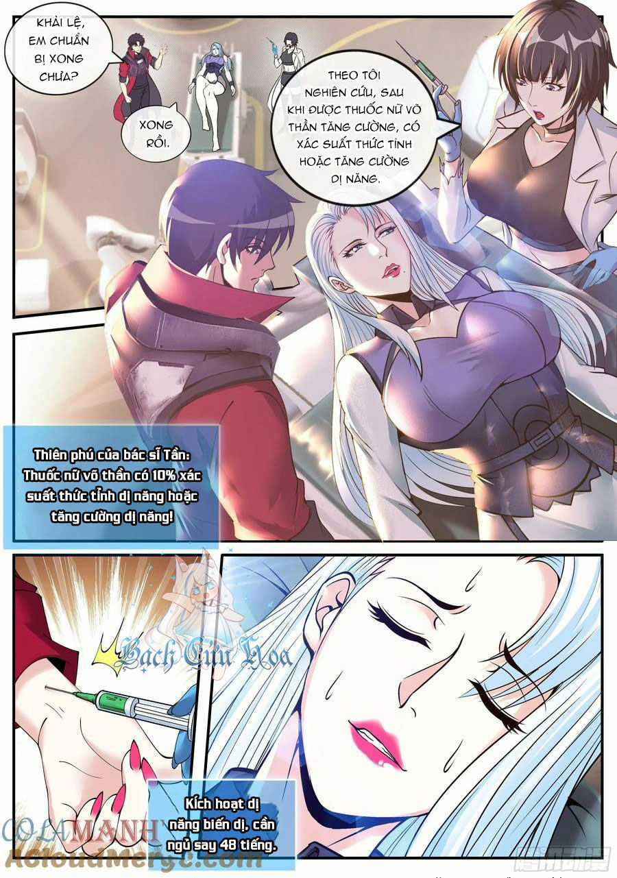 Ta Có Một Tòa Mạt Thế Mê Cung Chapter 228 trang 1
