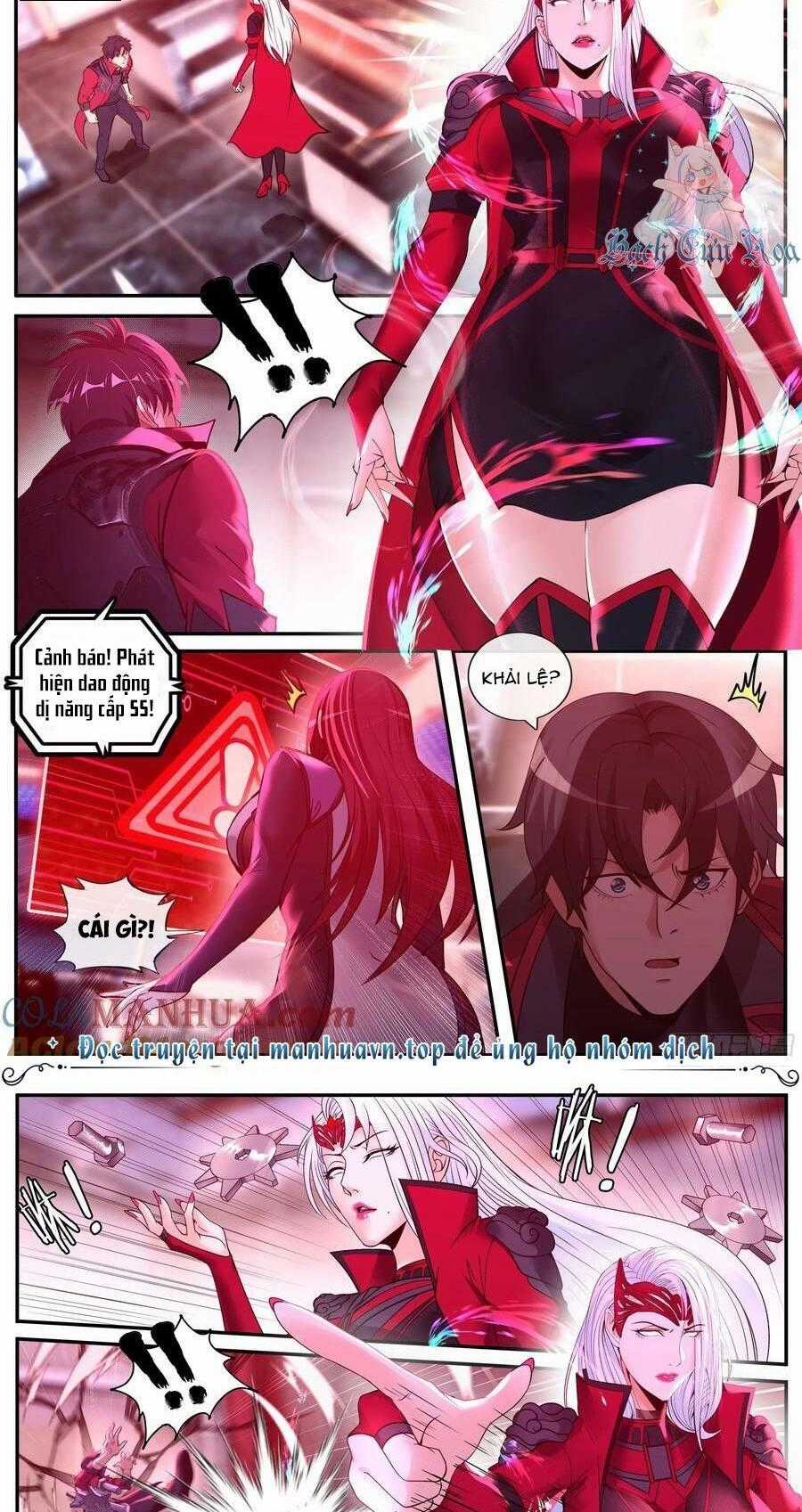 Ta Có Một Tòa Mạt Thế Mê Cung Chapter 229 trang 0