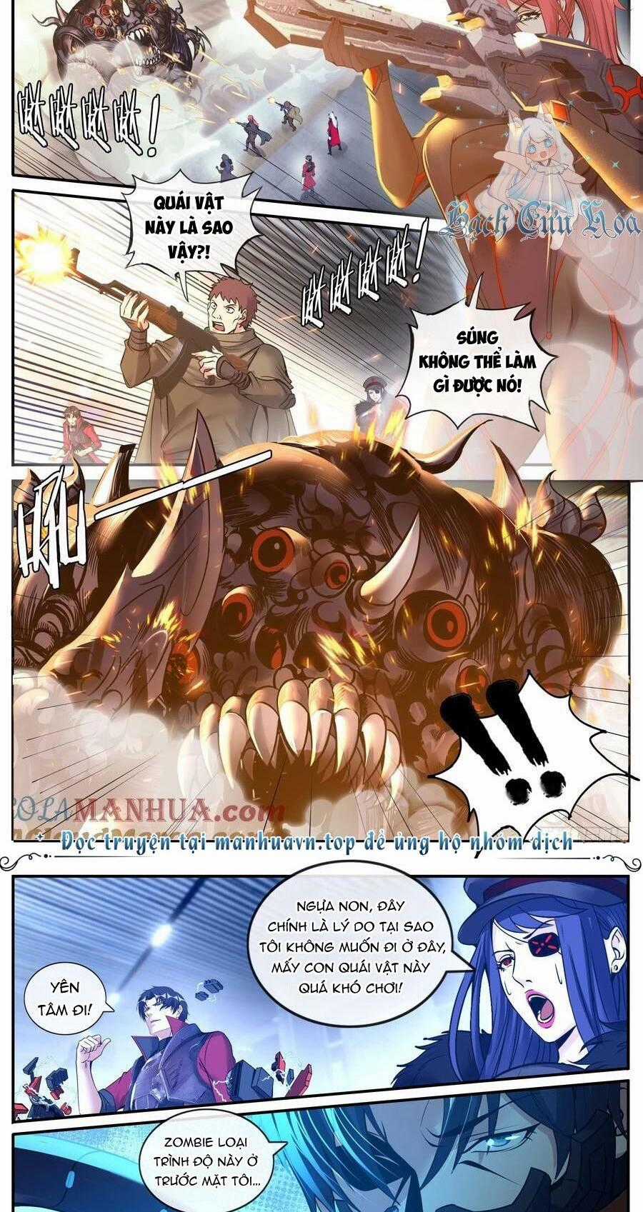 Ta Có Một Tòa Mạt Thế Mê Cung Chapter 233 trang 0
