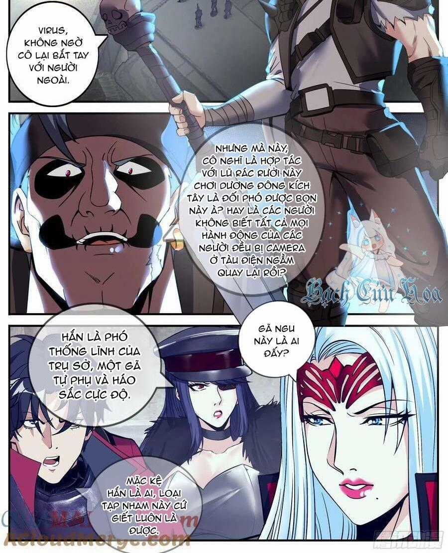 Ta Có Một Tòa Mạt Thế Mê Cung Chapter 235 trang 0