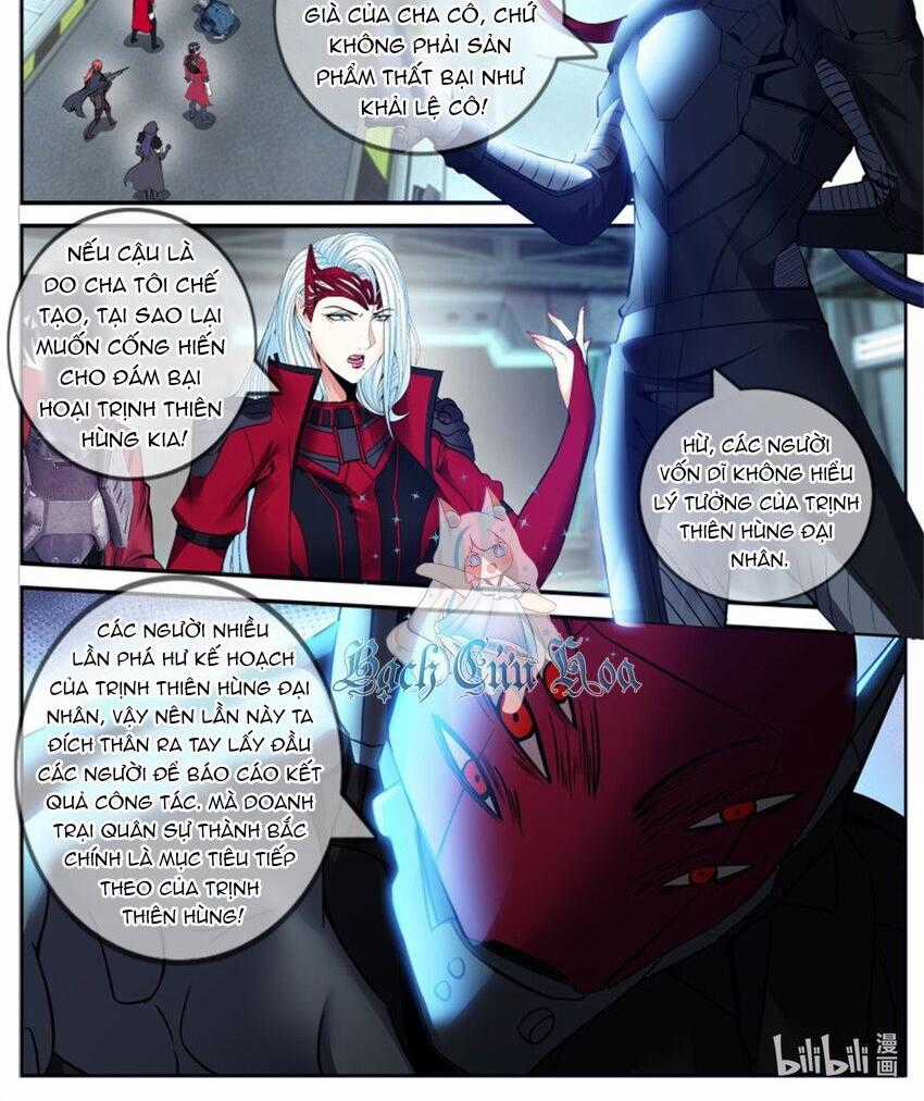 Ta Có Một Tòa Mạt Thế Mê Cung Chapter 238 trang 0