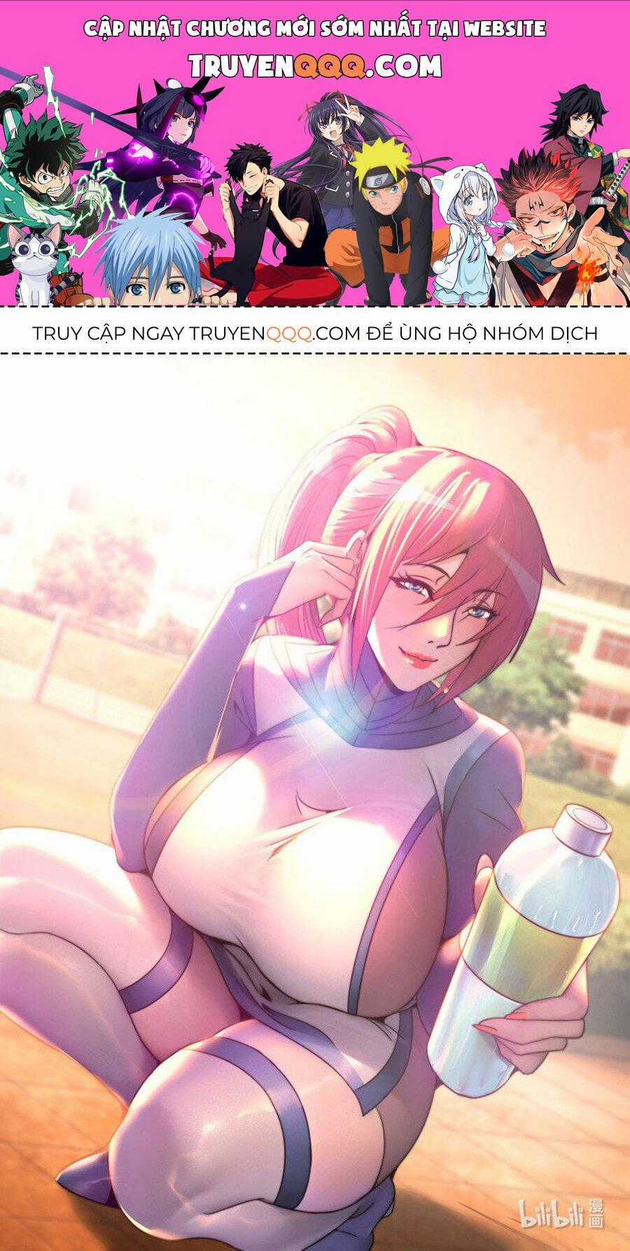 Ta Có Một Tòa Mạt Thế Mê Cung Chapter 267 trang 0