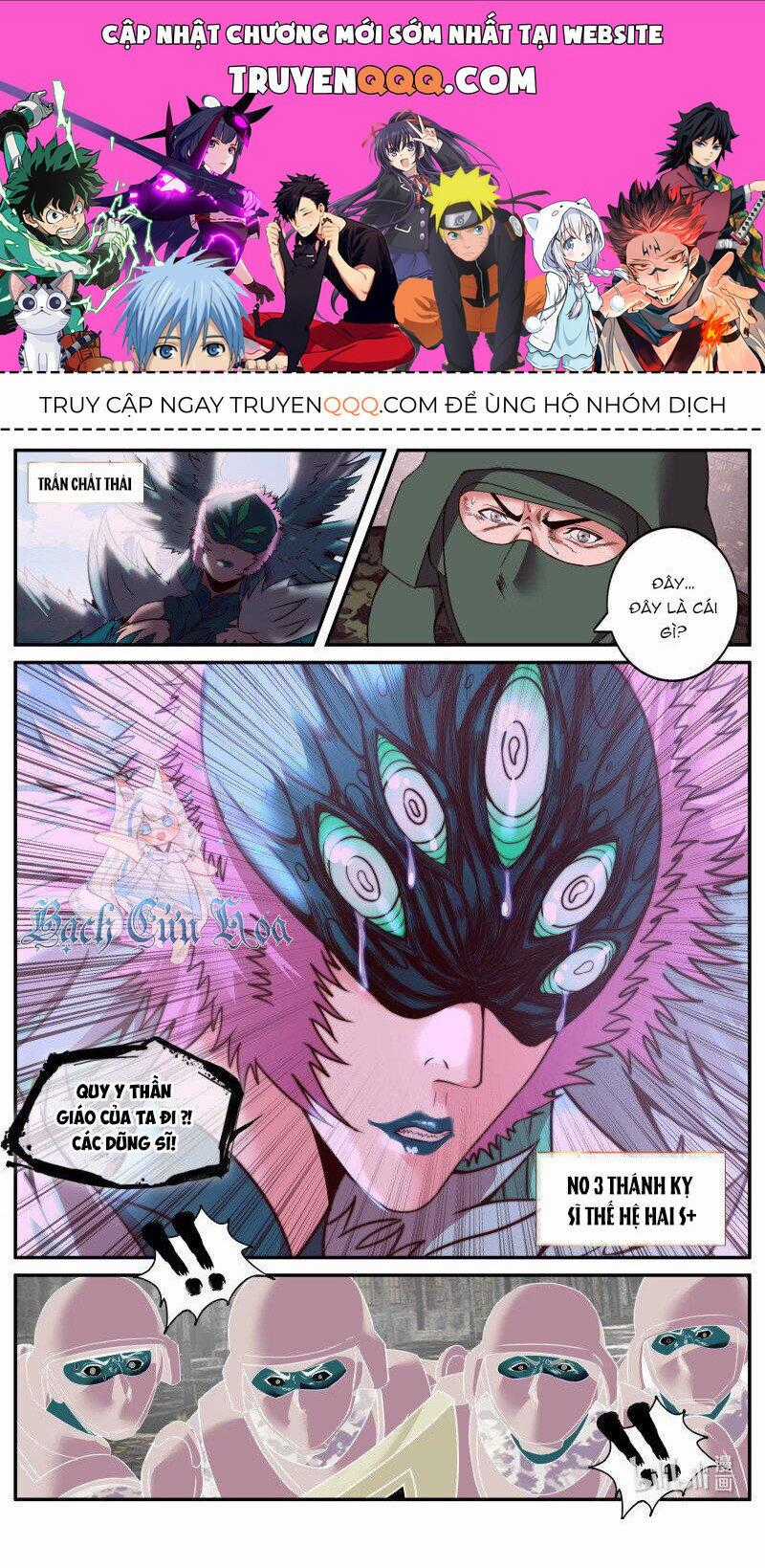 Ta Có Một Tòa Mạt Thế Mê Cung Chapter 268 trang 0