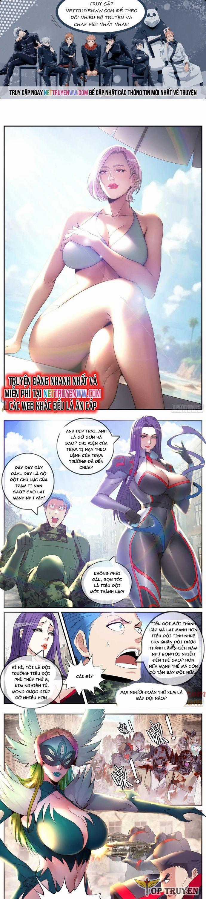Ta Có Một Tòa Mạt Thế Mê Cung Chapter 269 trang 1