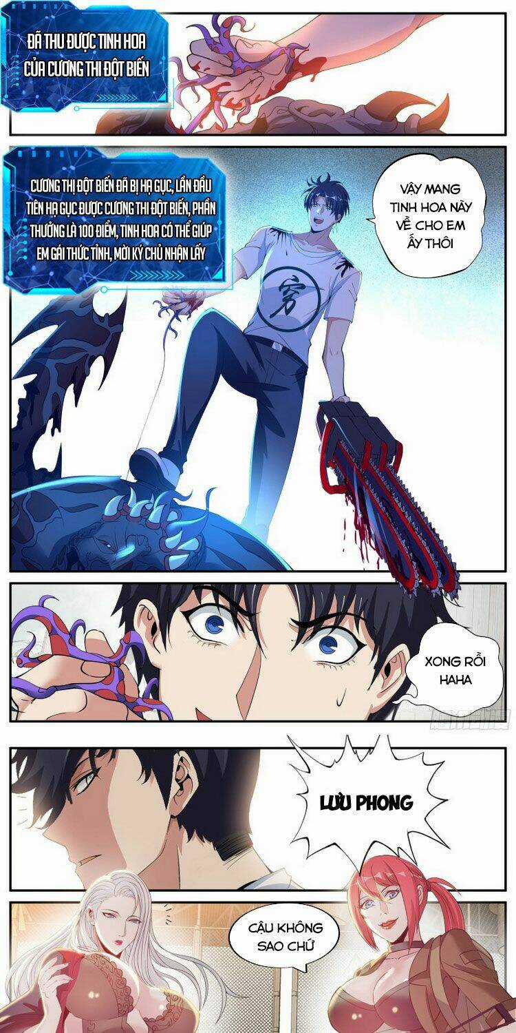 Ta Có Một Tòa Mạt Thế Mê Cung Chapter 27 trang 0