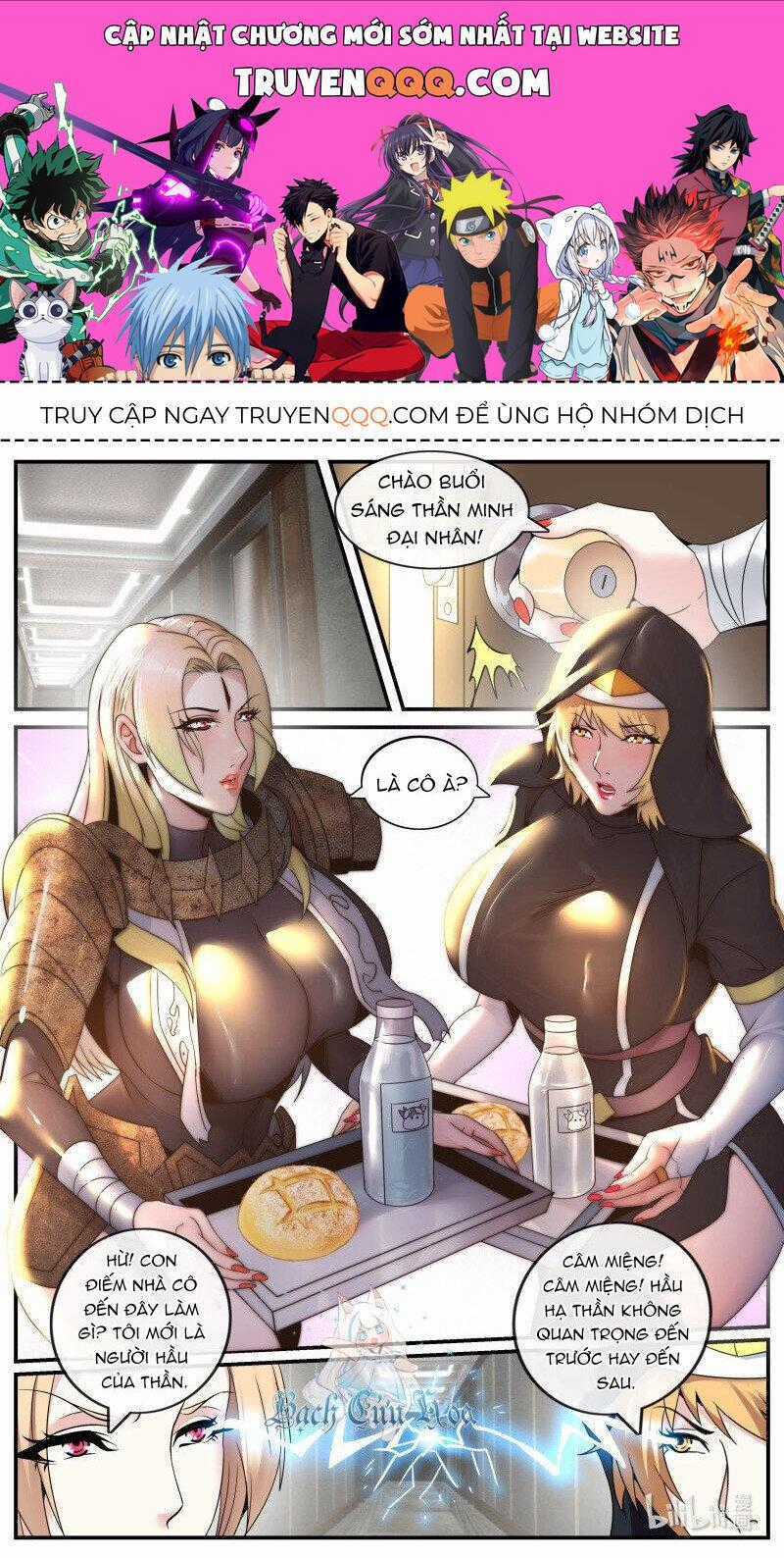 Ta Có Một Tòa Mạt Thế Mê Cung Chapter 276 trang 0