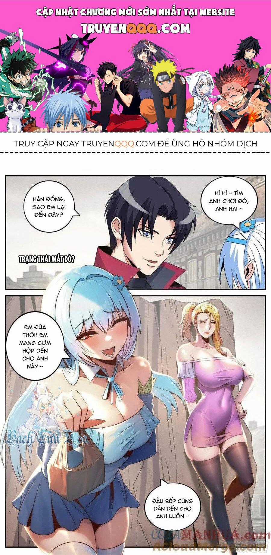 Ta Có Một Tòa Mạt Thế Mê Cung Chapter 278 trang 0
