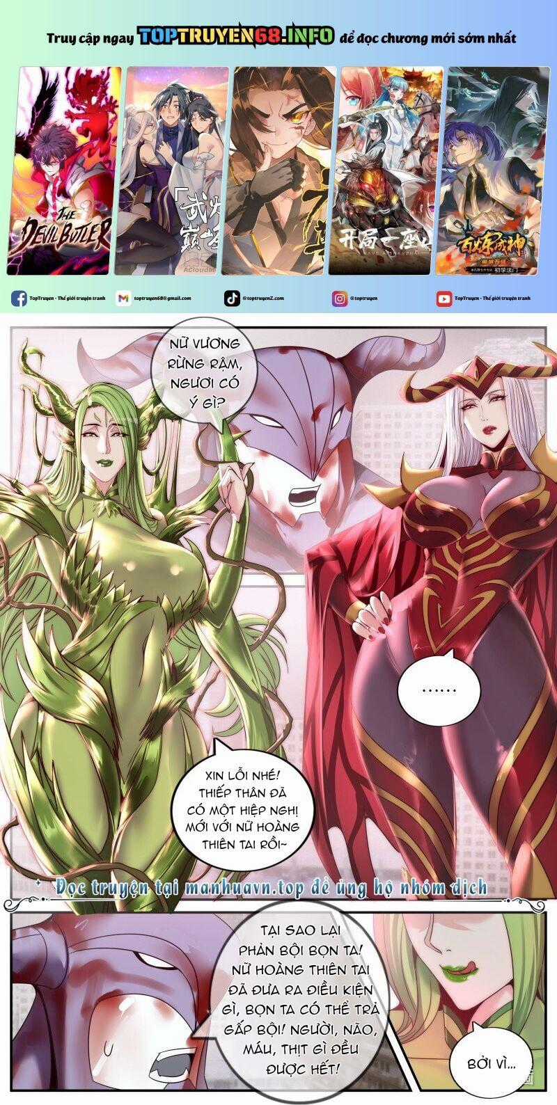 Ta Có Một Tòa Mạt Thế Mê Cung Chapter 280 trang 0