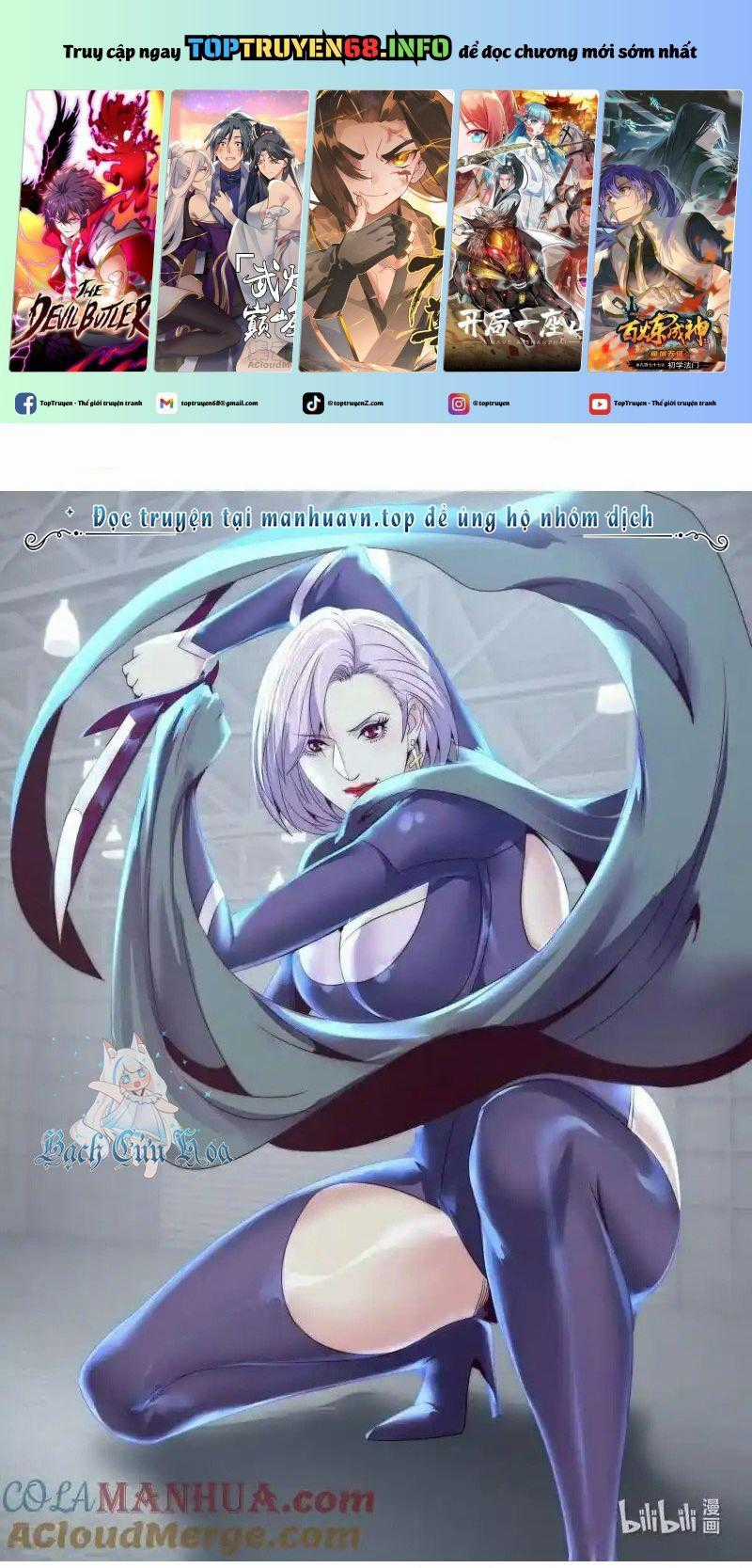 Ta Có Một Tòa Mạt Thế Mê Cung Chapter 284 trang 0
