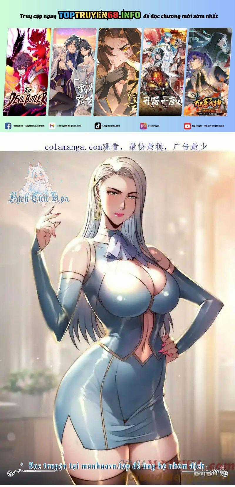 Ta Có Một Tòa Mạt Thế Mê Cung Chapter 285 trang 0