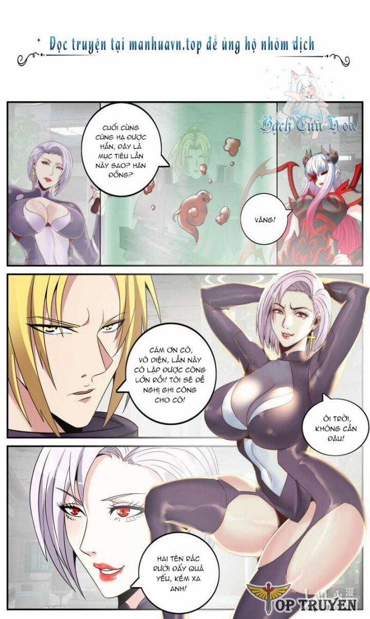 Ta Có Một Tòa Mạt Thế Mê Cung Chapter 289 trang 1