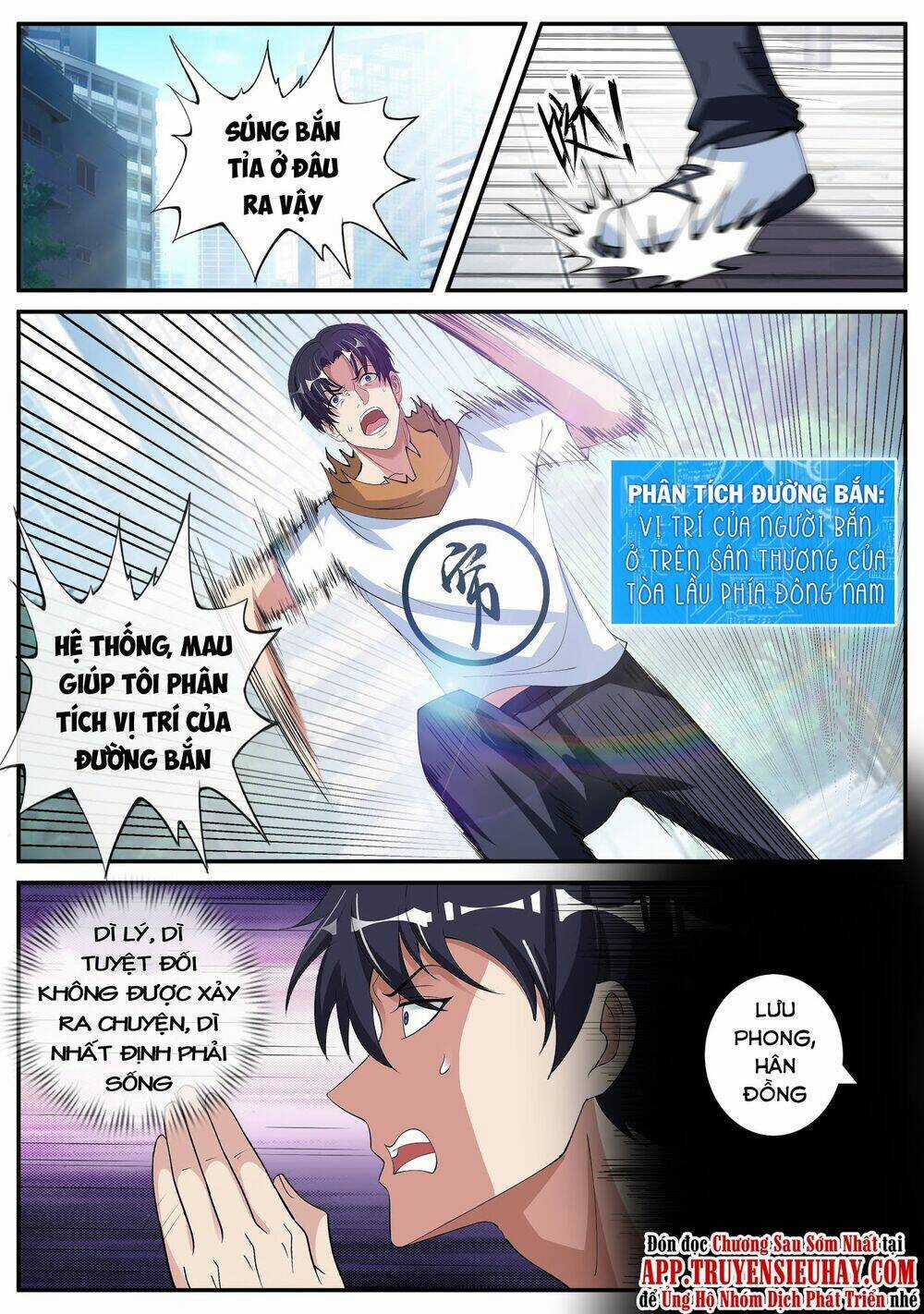 Ta Có Một Tòa Mạt Thế Mê Cung Chapter 29 trang 0