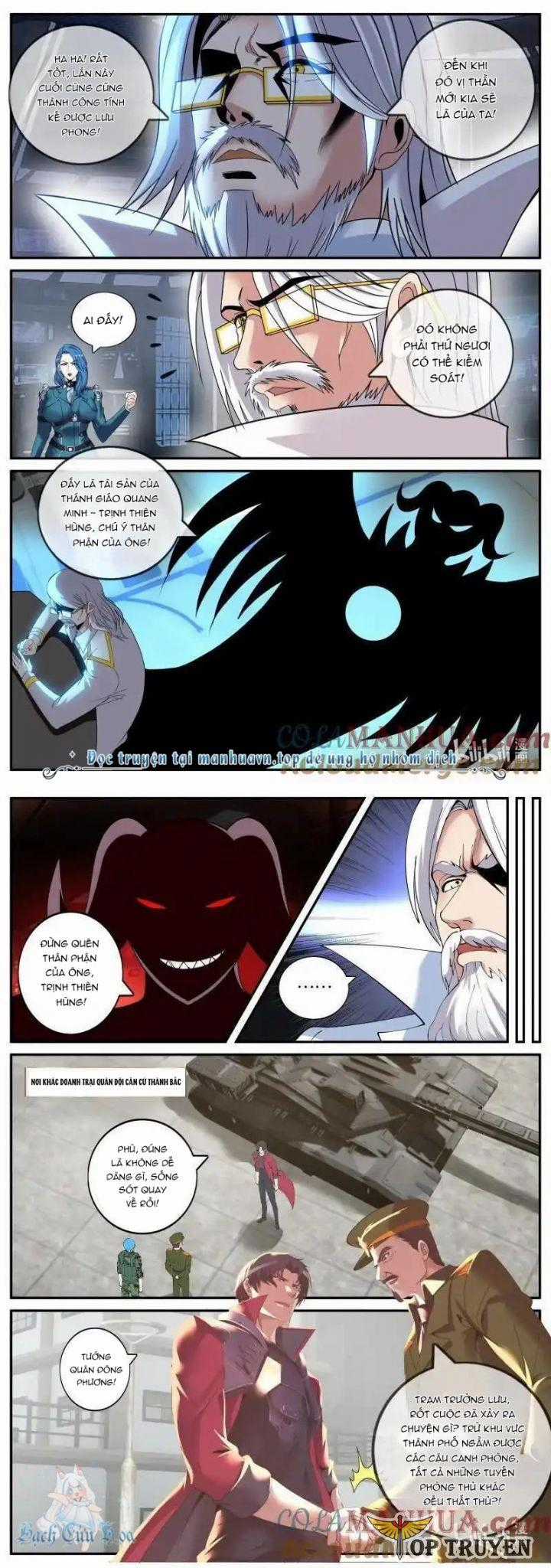 Ta Có Một Tòa Mạt Thế Mê Cung Chapter 291 trang 1
