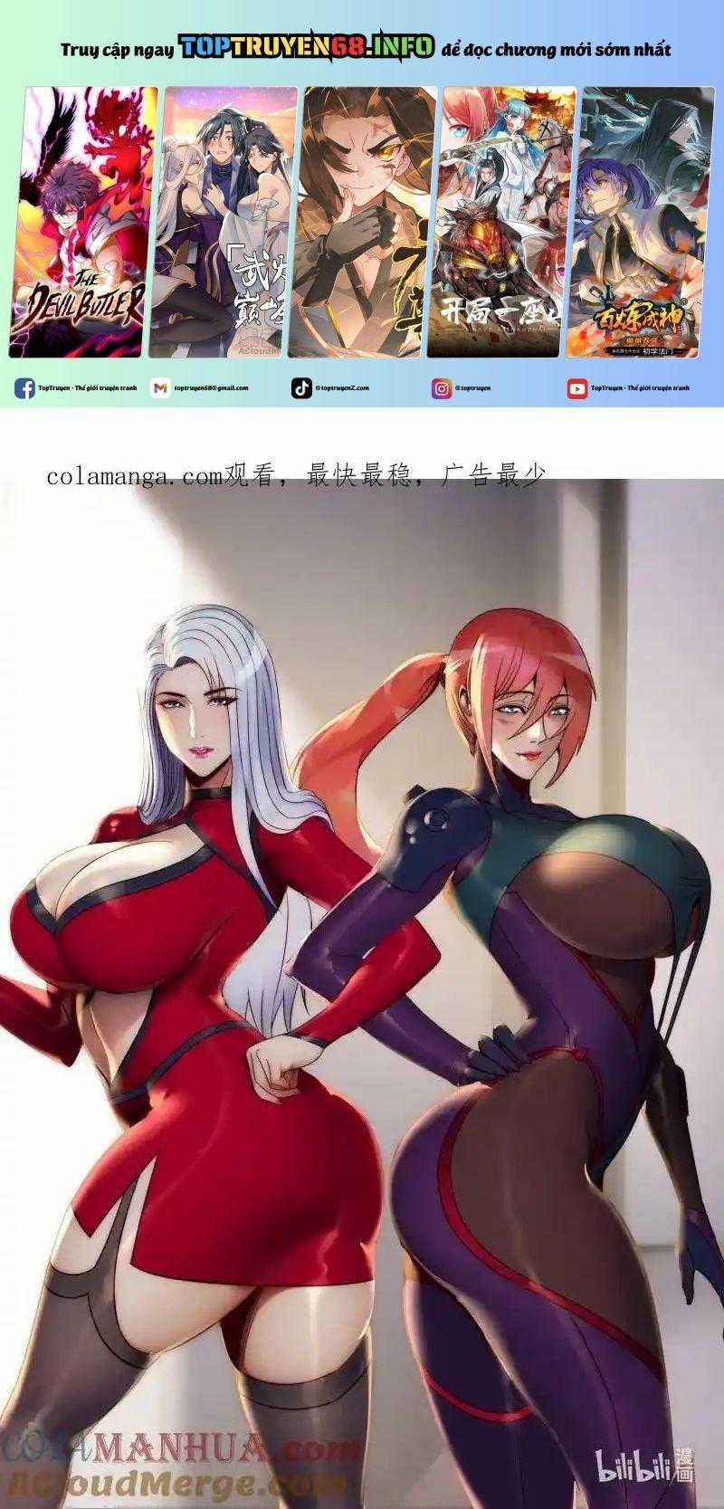 Ta Có Một Tòa Mạt Thế Mê Cung Chapter 298 trang 0