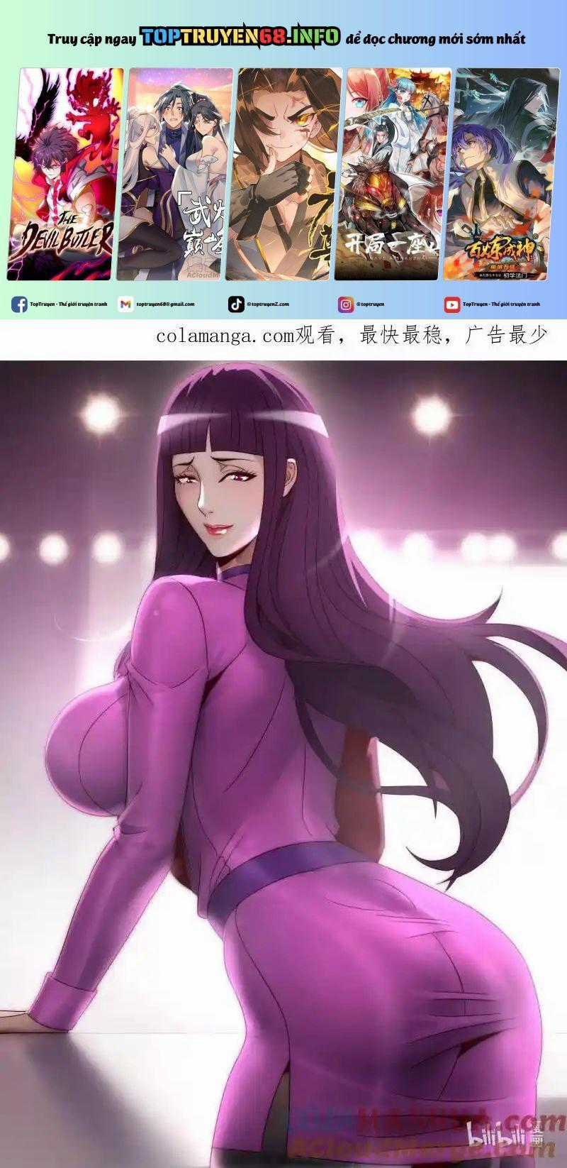 Ta Có Một Tòa Mạt Thế Mê Cung Chapter 299 trang 0
