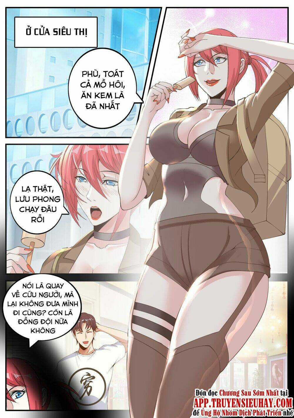 Ta Có Một Tòa Mạt Thế Mê Cung Chapter 30 trang 0
