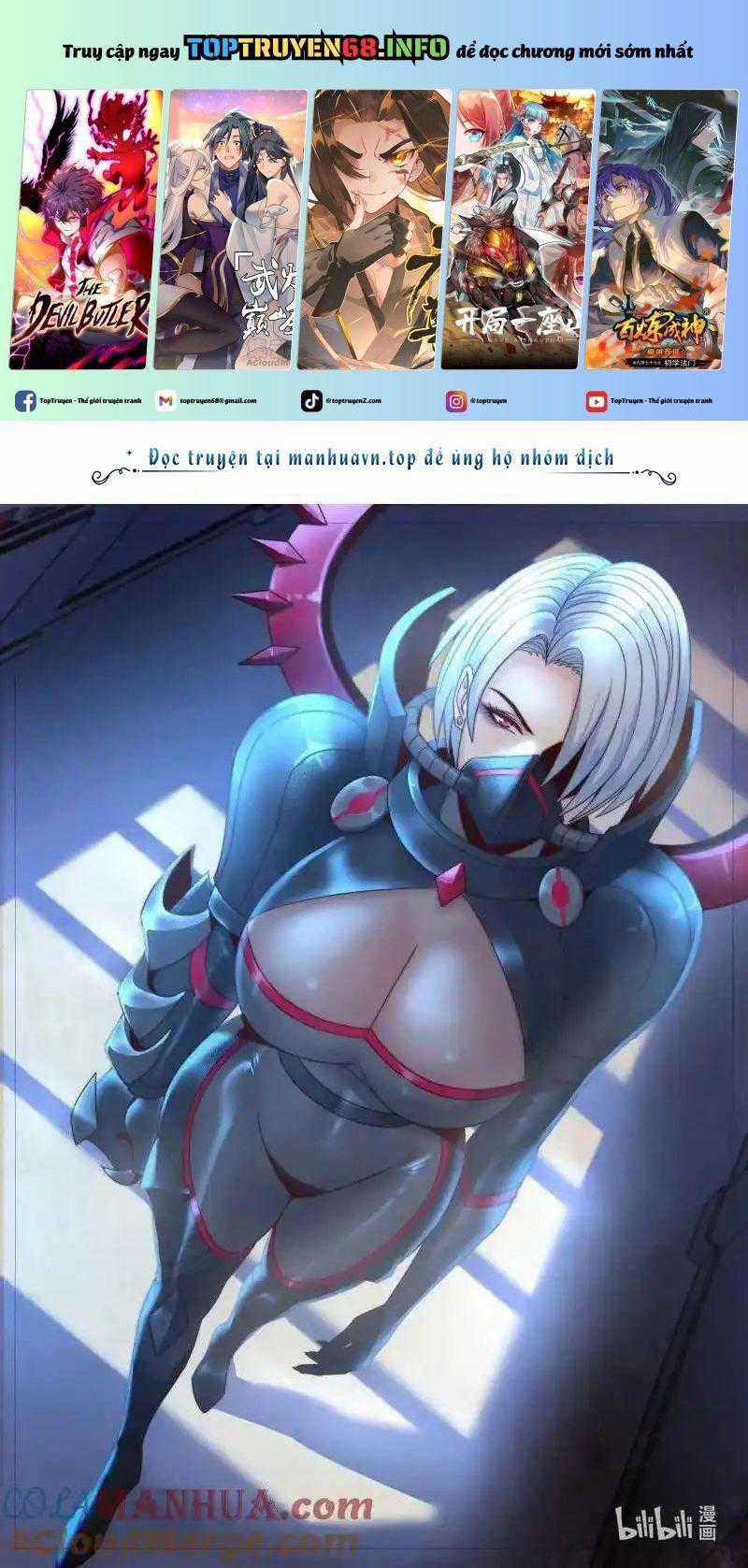 Ta Có Một Tòa Mạt Thế Mê Cung Chapter 303 trang 0