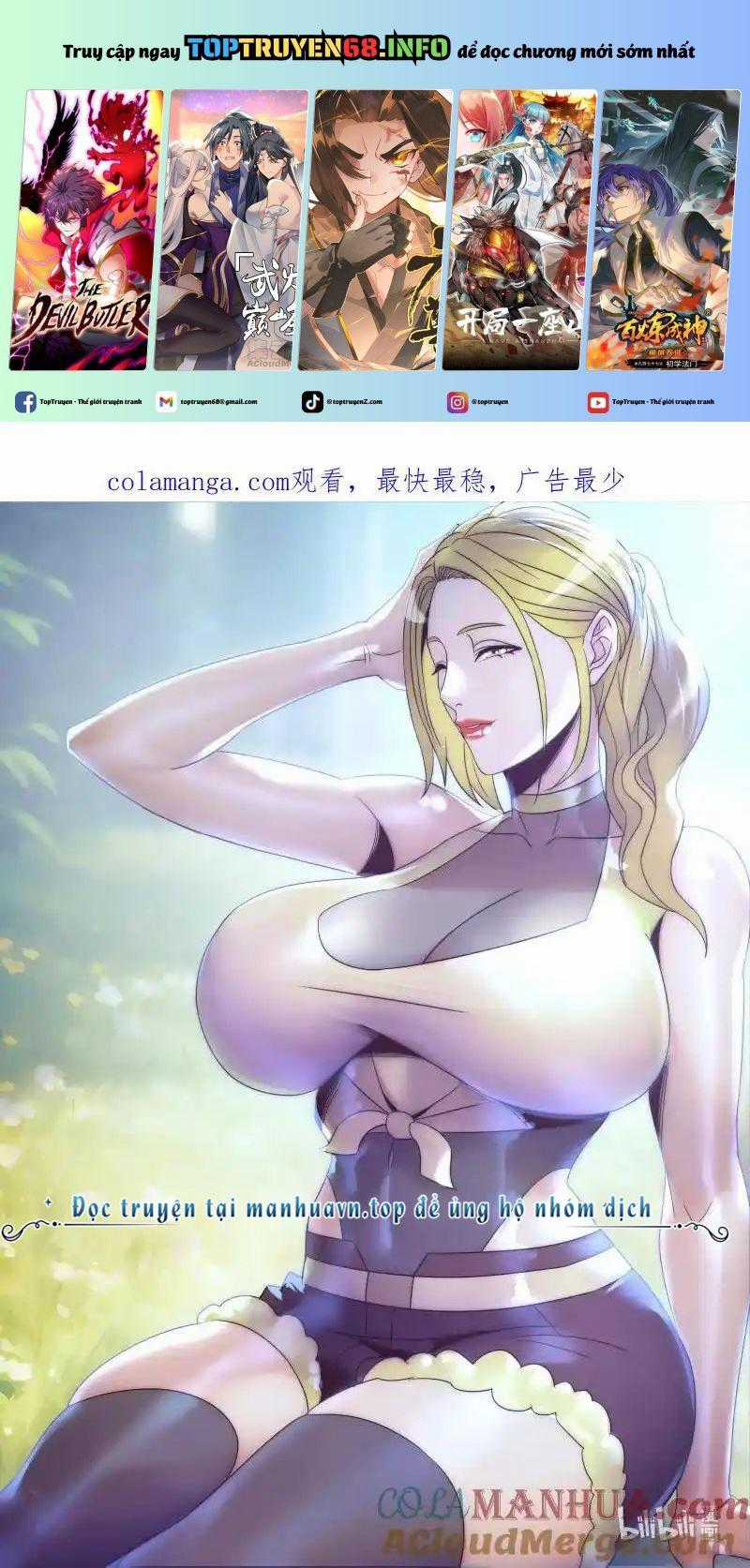 Ta Có Một Tòa Mạt Thế Mê Cung Chapter 306 trang 0