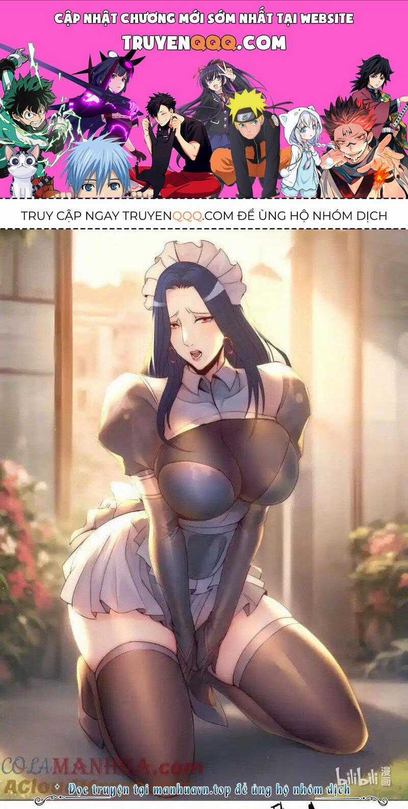 Ta Có Một Tòa Mạt Thế Mê Cung Chapter 309 trang 0