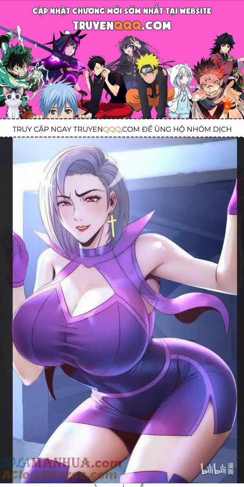 Ta Có Một Tòa Mạt Thế Mê Cung Chapter 310 trang 0