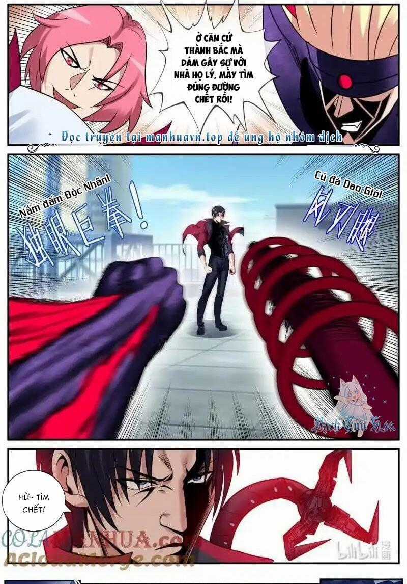 Ta Có Một Tòa Mạt Thế Mê Cung Chapter 310 trang 1