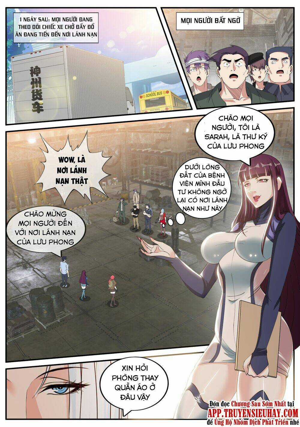 Ta Có Một Tòa Mạt Thế Mê Cung Chapter 32 trang 1