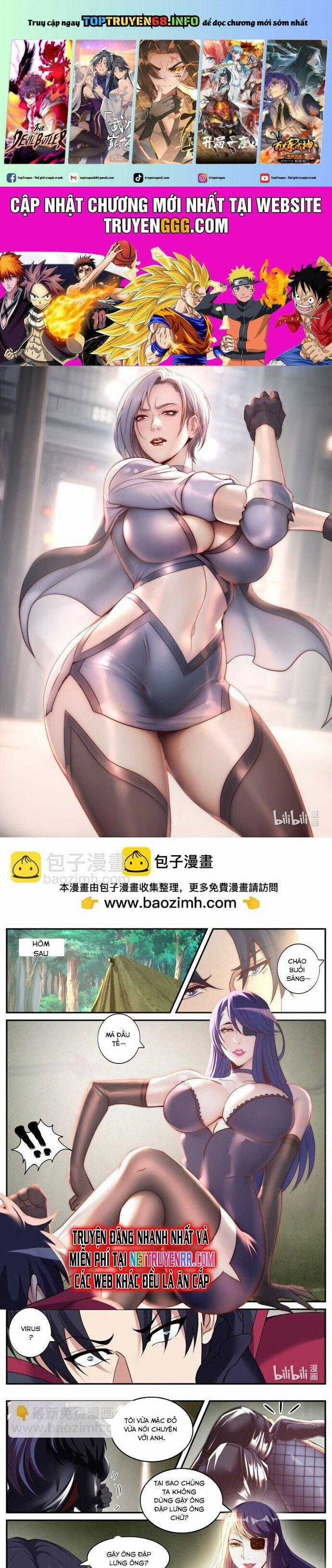 Ta Có Một Tòa Mạt Thế Mê Cung Chapter 321 trang 0