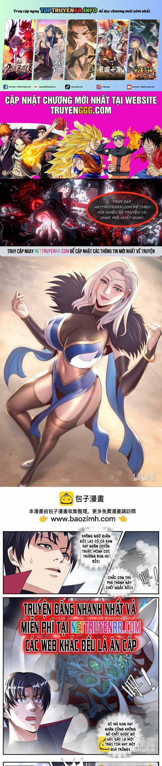 Ta Có Một Tòa Mạt Thế Mê Cung Chapter 323 trang 0