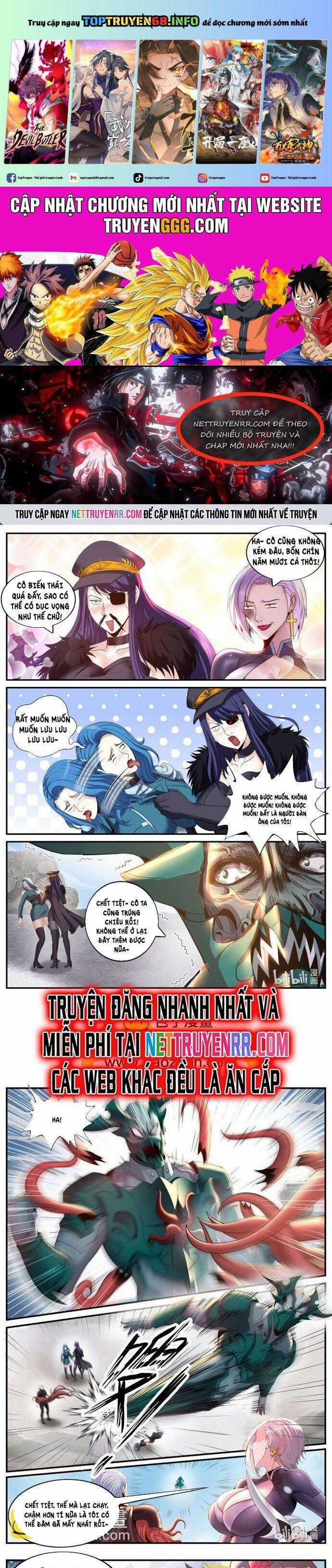 Ta Có Một Tòa Mạt Thế Mê Cung Chapter 326 trang 0