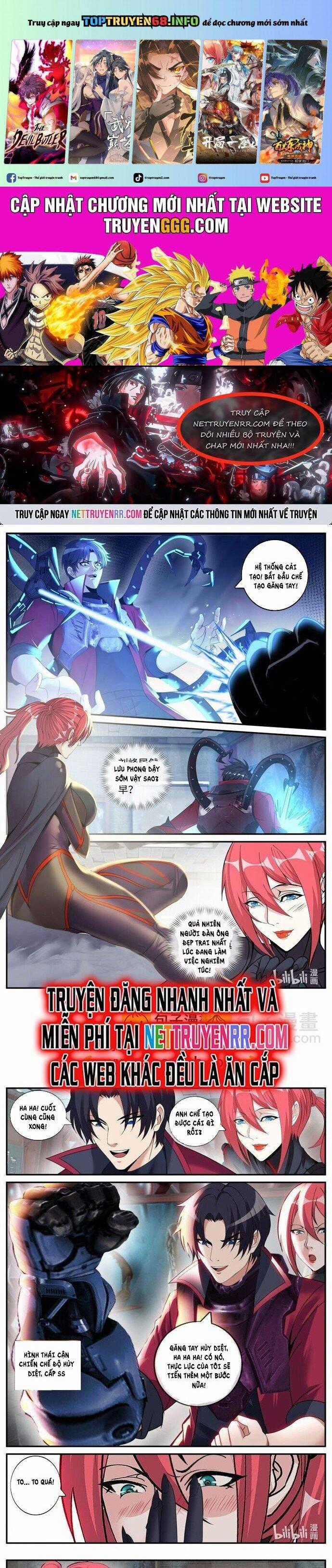Ta Có Một Tòa Mạt Thế Mê Cung Chapter 327 trang 0