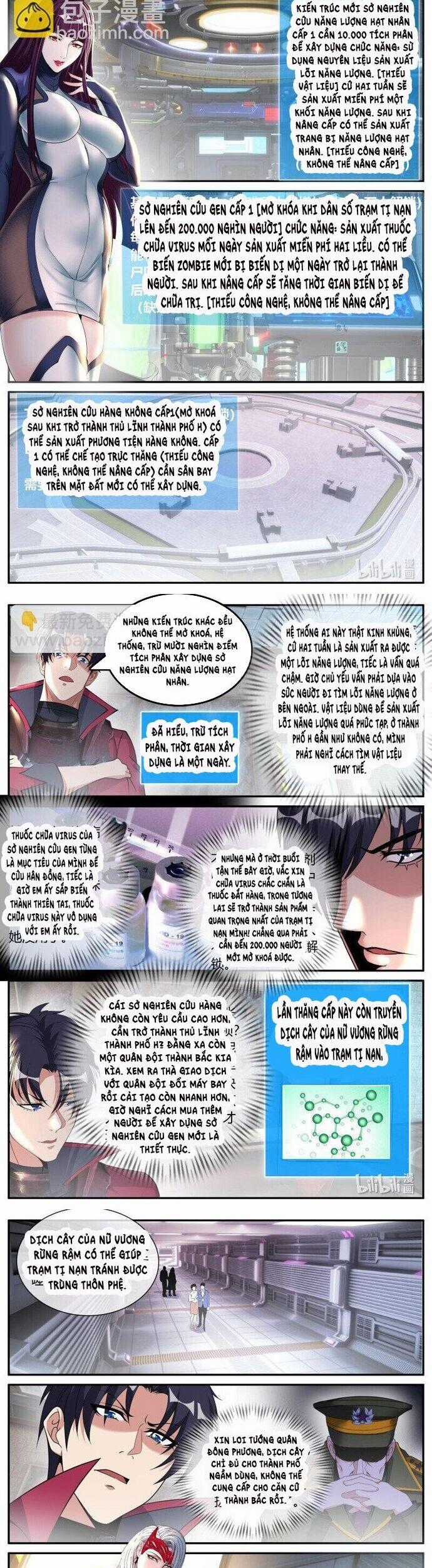 Ta Có Một Tòa Mạt Thế Mê Cung Chapter 328 trang 1