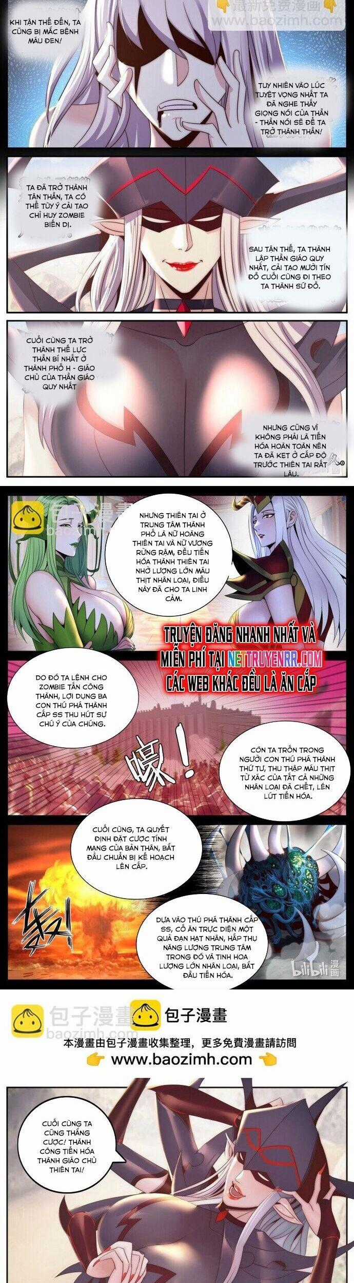 Ta Có Một Tòa Mạt Thế Mê Cung Chapter 329 trang 1
