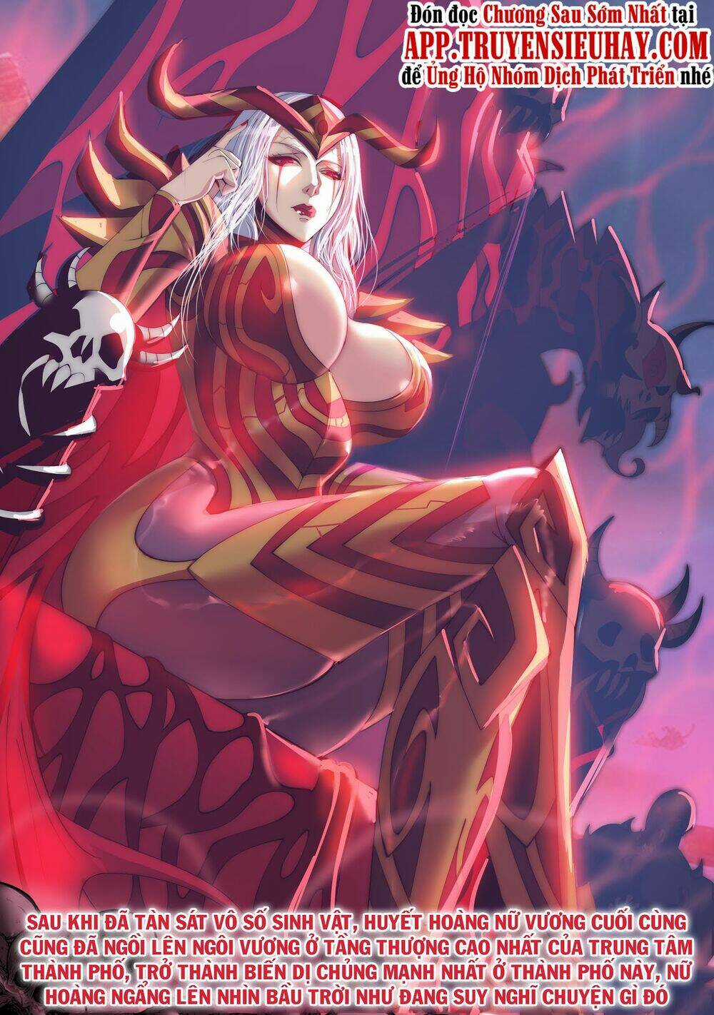 Ta Có Một Tòa Mạt Thế Mê Cung Chapter 33 trang 0