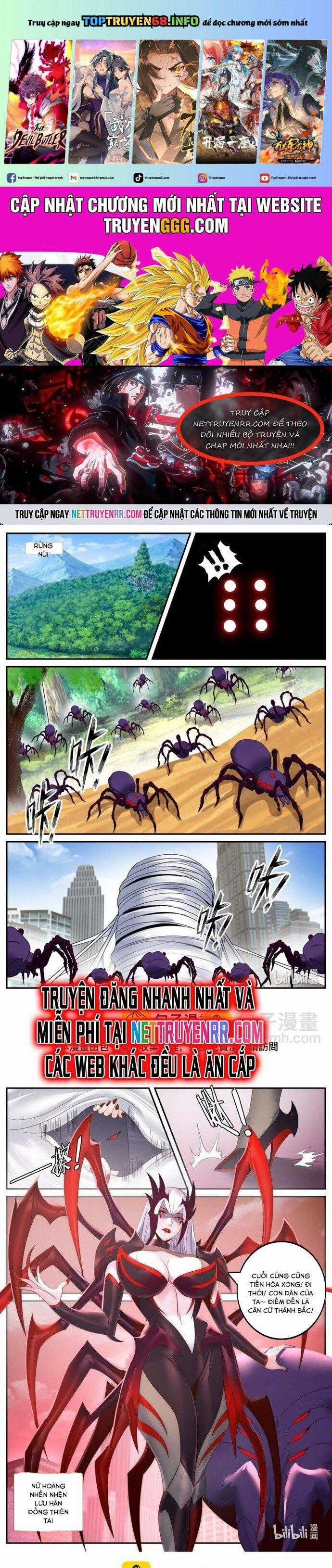 Ta Có Một Tòa Mạt Thế Mê Cung Chapter 330 trang 0